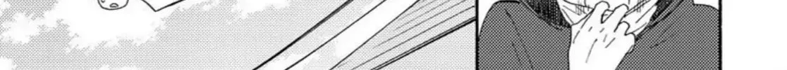 Read Like The Beast chapter 24.1 image 42 on Lezhin