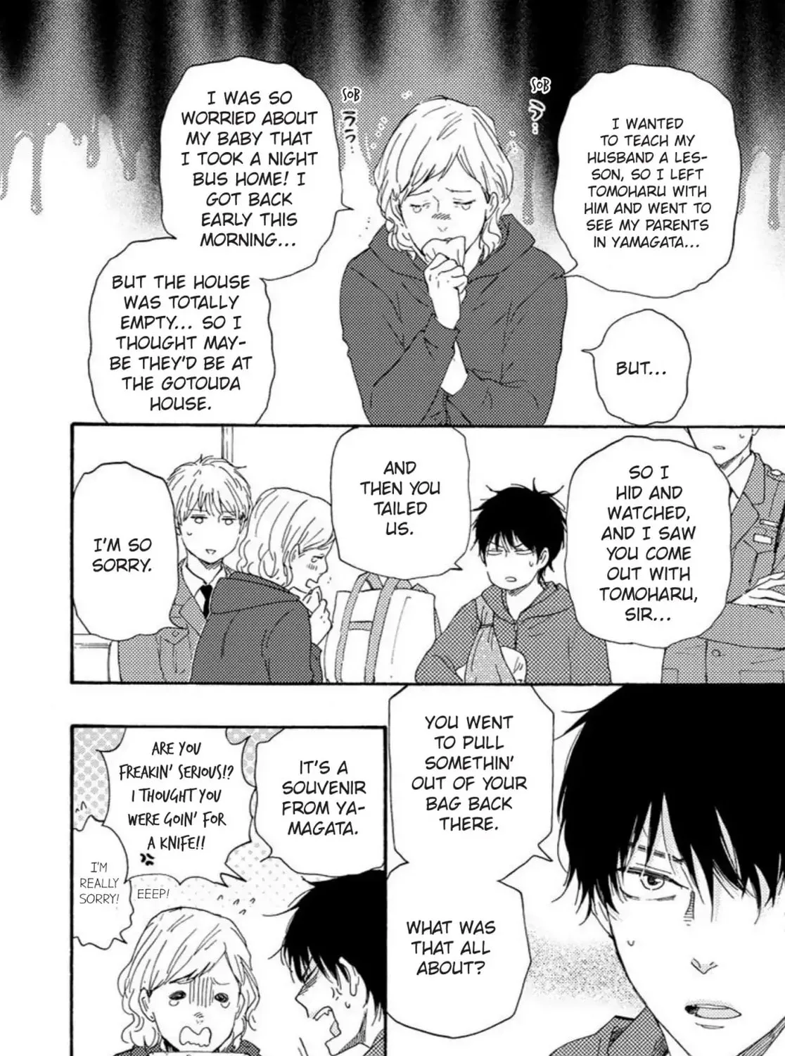 Read Like The Beast chapter 24.1 image 43 on Lezhin