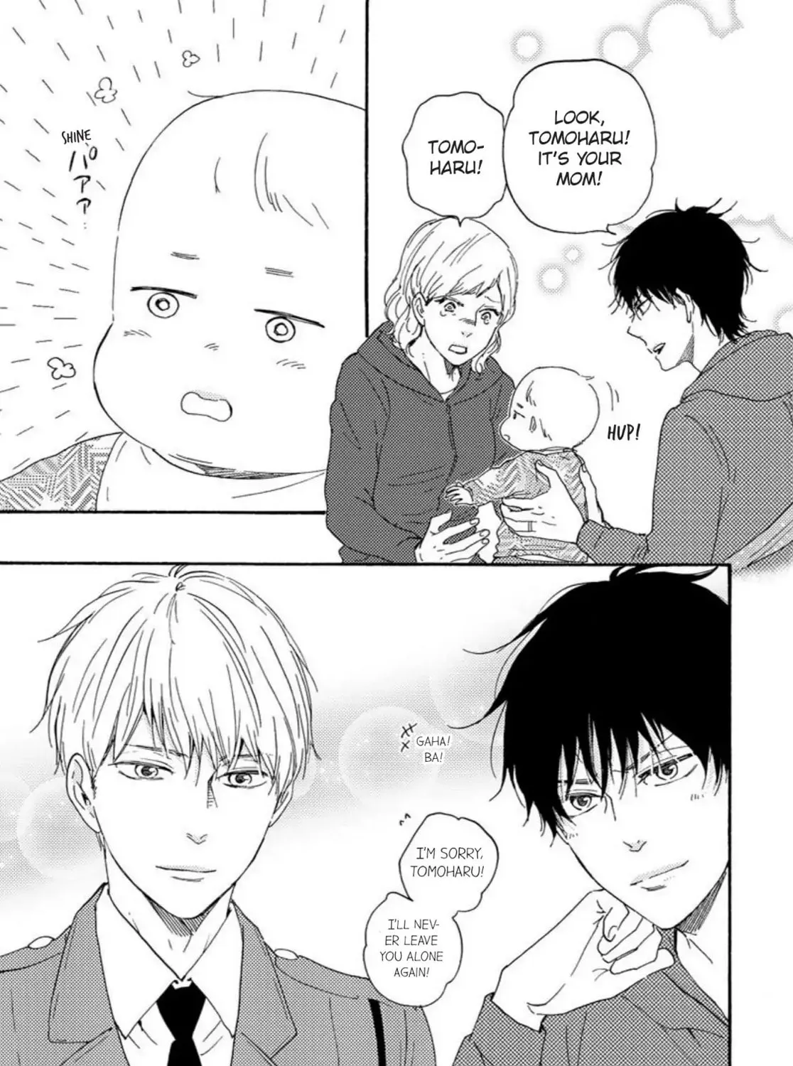 Read Like The Beast chapter 24.1 image 45 on Lezhin
