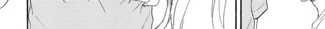 Read Like The Beast chapter 24.1 image 56 on Lezhin