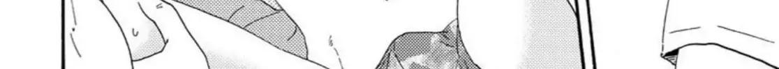 Read Like The Beast chapter 24.1 image 64 on Lezhin