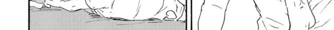 Read Like The Beast chapter 24.1 image 68 on Lezhin