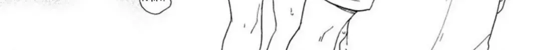Read Like The Beast chapter 24.1 image 70 on Lezhin