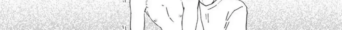 Read Like The Beast chapter 24.1 image 72 on Lezhin
