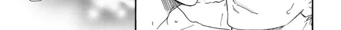 Read Like The Beast chapter 24.1 image 74 on Lezhin