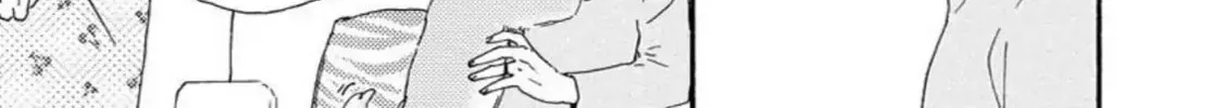 Read Like The Beast chapter 24.1 image 78 on Lezhin