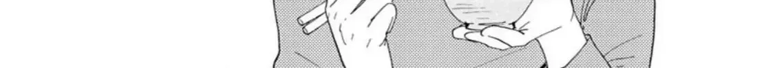 Read Like The Beast chapter 24.1 image 8 on Lezhin