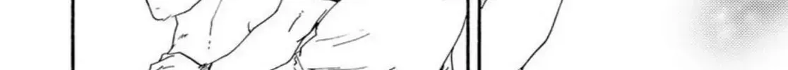 Read Like The Beast chapter 24.1 image 84 on Lezhin