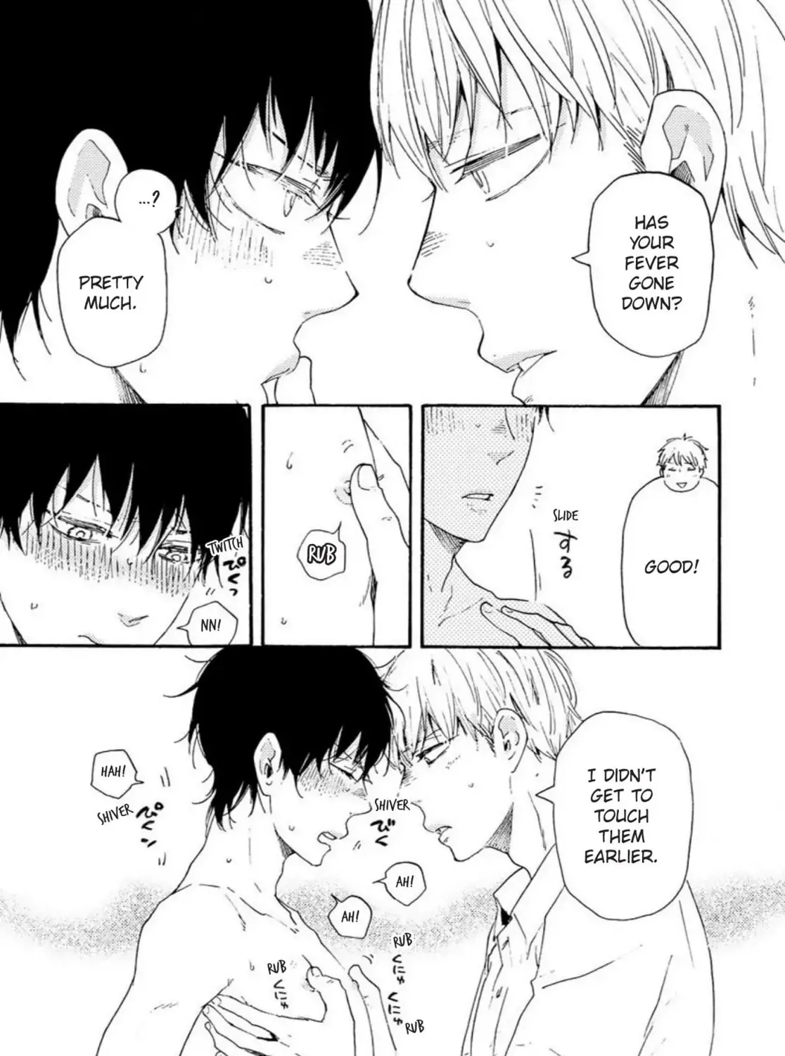 Read Like The Beast chapter 24.1 image 85 on Lezhin