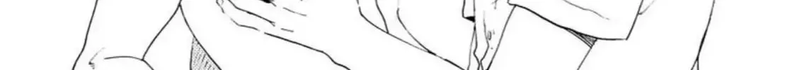 Read Like The Beast chapter 24.1 image 86 on Lezhin