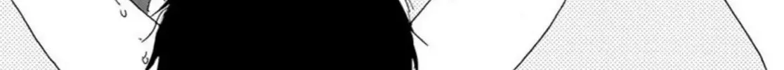 Read Like The Beast chapter 24.1 image 90 on Lezhin