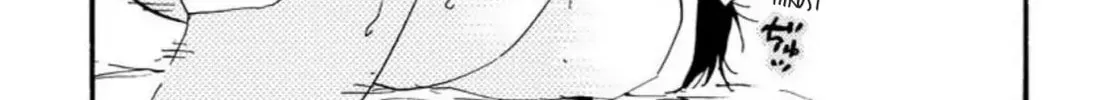 Read Like The Beast chapter 24.1 image 92 on Lezhin