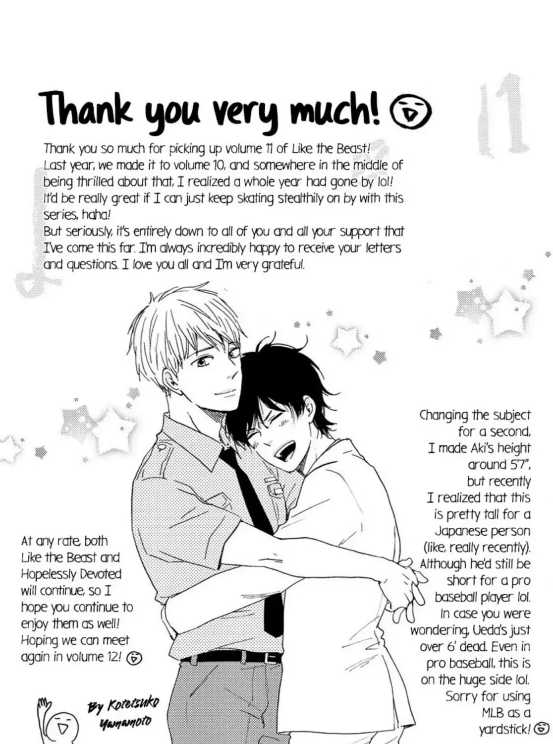 Read Like The Beast chapter 24.1 image 95 on Lezhin