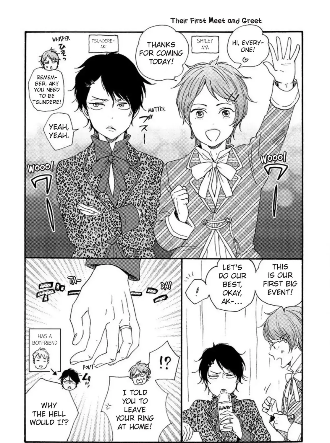 Read Like The Beast chapter 24.1 image 97 on Lezhin