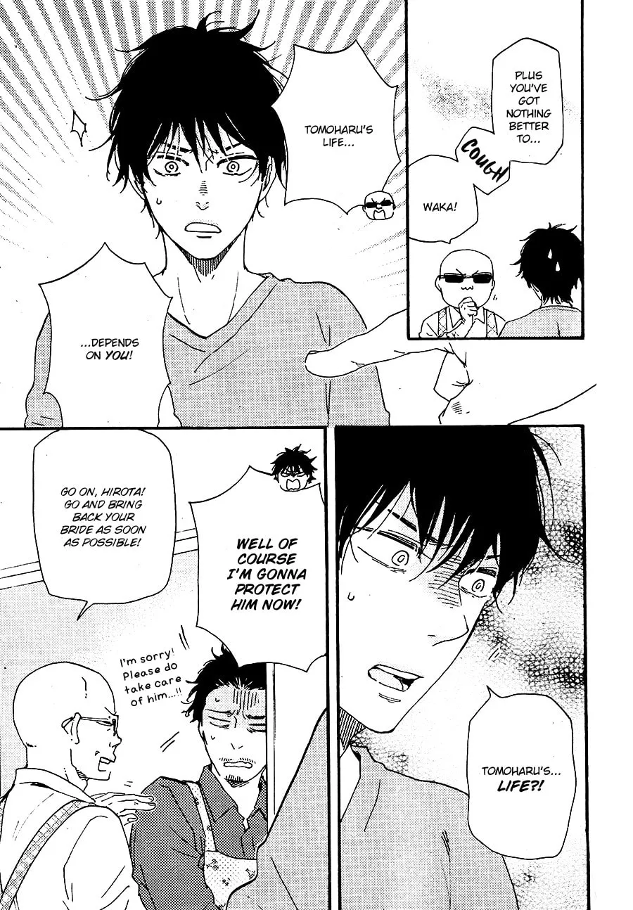 Read Like The Beast chapter 24 image 12 on Lezhin