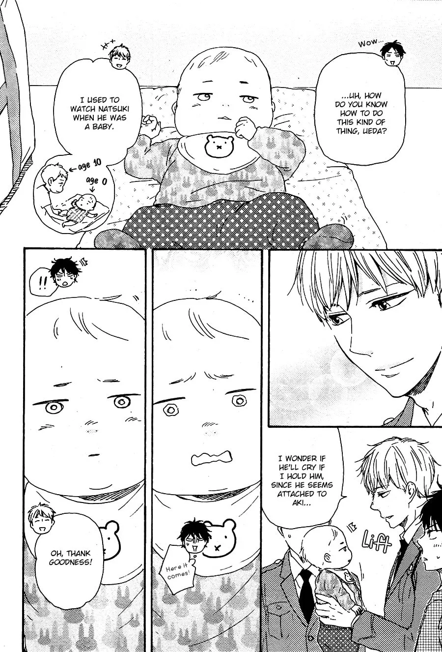 Read Like The Beast chapter 24 image 21 on Lezhin