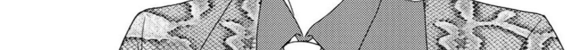 Read Like The Beast chapter 25.1 image 18 on Lezhin