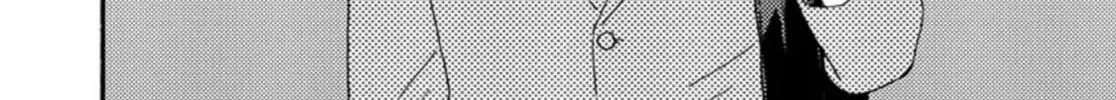 Read Like The Beast chapter 25.1 image 20 on Lezhin