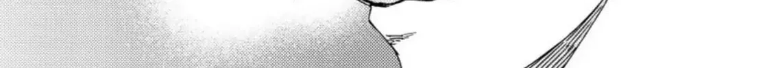 Read Like The Beast chapter 25.1 image 22 on Lezhin