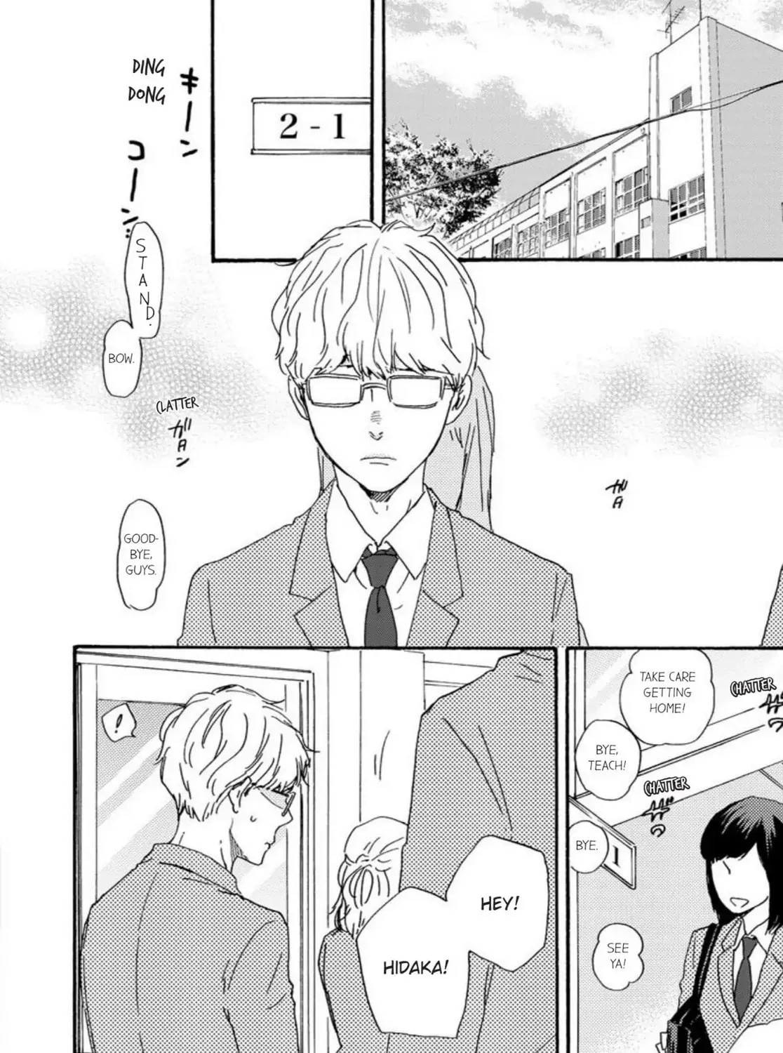 Read Like The Beast chapter 25.1 image 3 on Lezhin