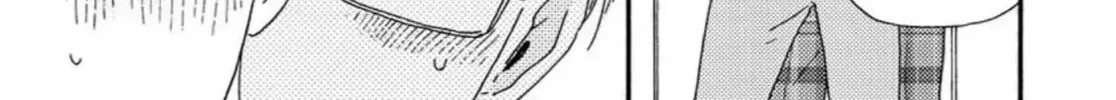 Read Like The Beast chapter 25.1 image 30 on Lezhin