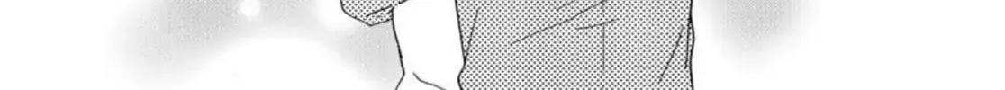 Read Like The Beast chapter 25.1 image 32 on Lezhin