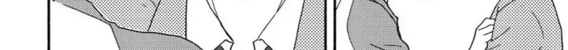 Read Like The Beast chapter 25.1 image 36 on Lezhin