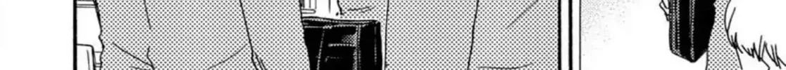 Read Like The Beast chapter 25.1 image 4 on Lezhin