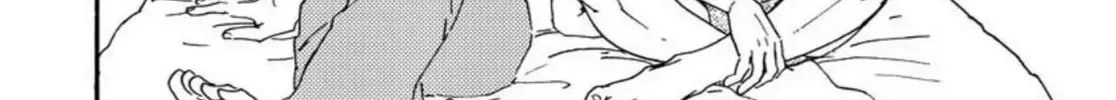 Read Like The Beast chapter 25.1 image 40 on Lezhin
