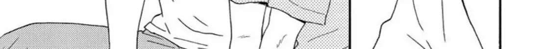 Read Like The Beast chapter 25.1 image 42 on Lezhin