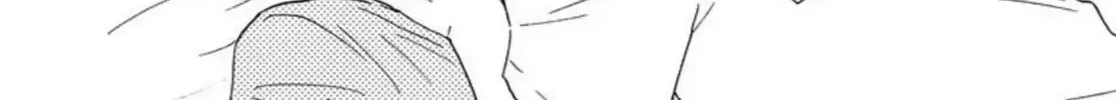 Read Like The Beast chapter 25.1 image 46 on Lezhin