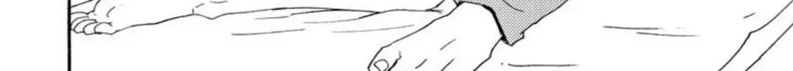 Read Like The Beast chapter 25.1 image 52 on Lezhin
