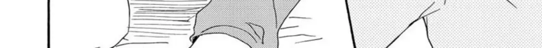 Read Like The Beast chapter 25.1 image 56 on Lezhin
