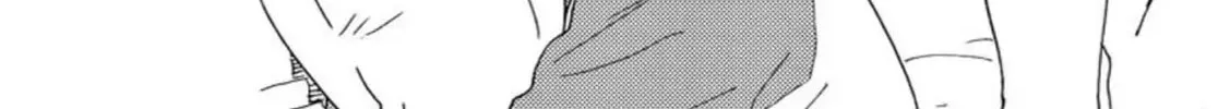 Read Like The Beast chapter 25.1 image 68 on Lezhin