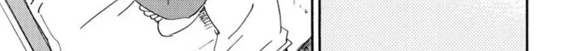 Read Like The Beast chapter 25.1 image 70 on Lezhin