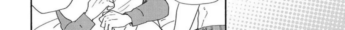 Read Like The Beast chapter 25.1 image 72 on Lezhin