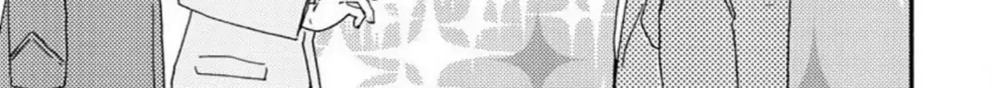 Read Like The Beast chapter 25.1 image 78 on Lezhin