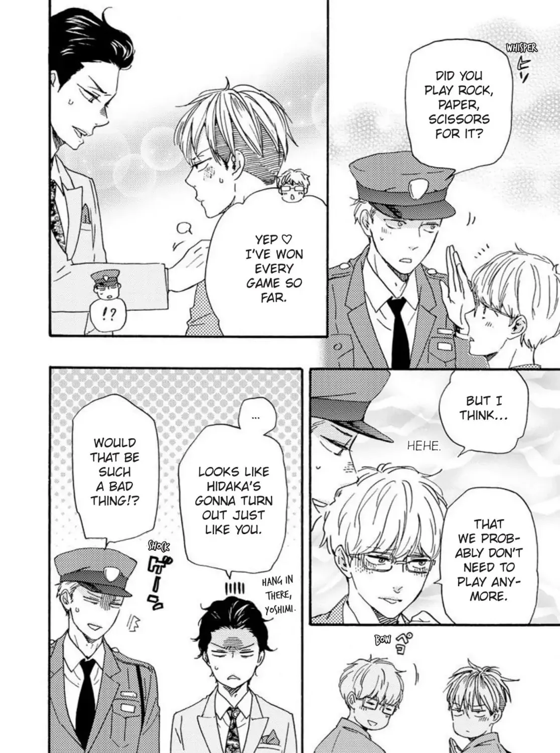 Read Like The Beast chapter 25.1 image 79 on Lezhin