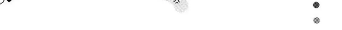 Read Like The Beast chapter 25.1 image 84 on Lezhin