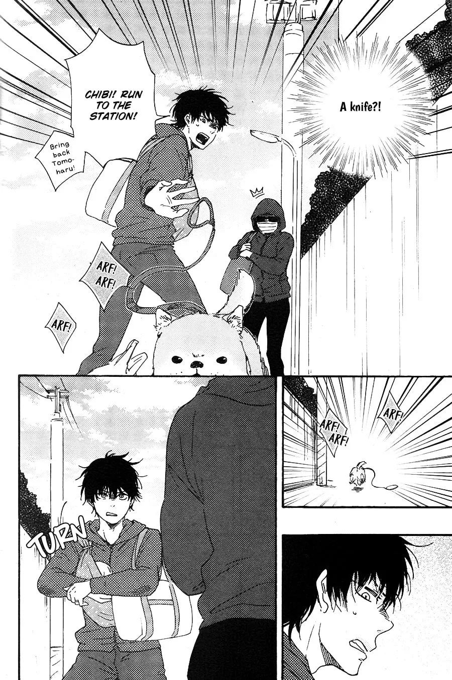 Read Like The Beast chapter 25 image 16 on Lezhin