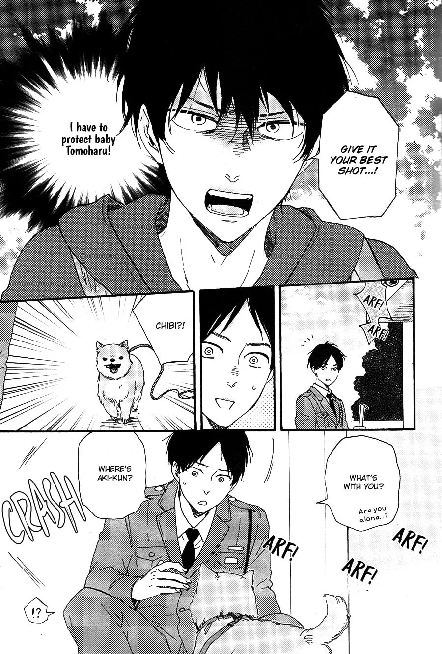 Read Like The Beast chapter 25 image 17 on Lezhin