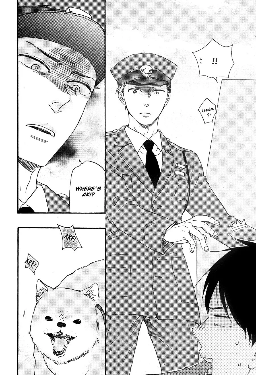 Read Like The Beast chapter 25 image 18 on Lezhin