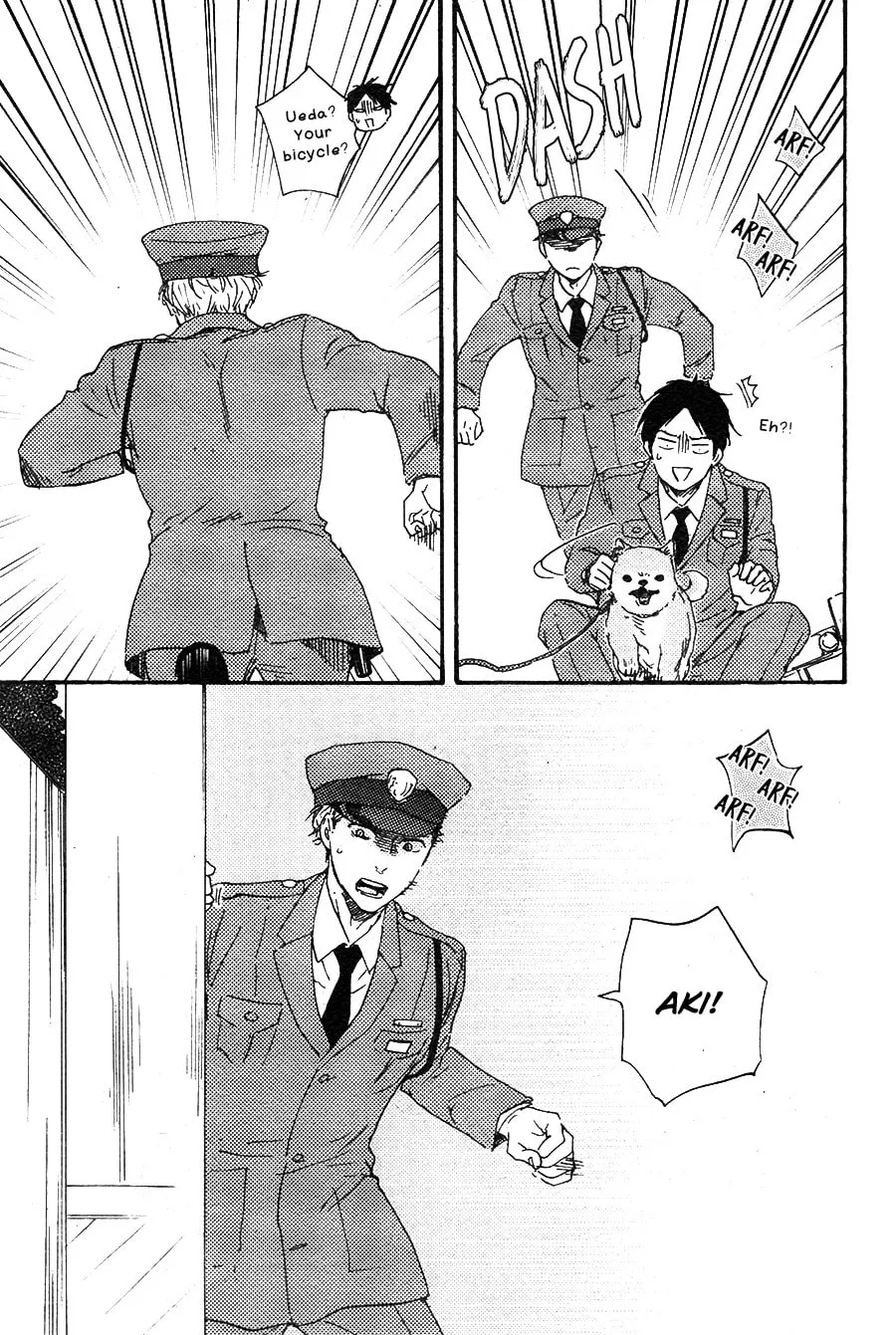Read Like The Beast chapter 25 image 19 on Lezhin