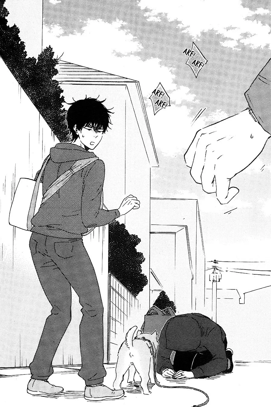 Read Like The Beast chapter 25 image 20 on Lezhin