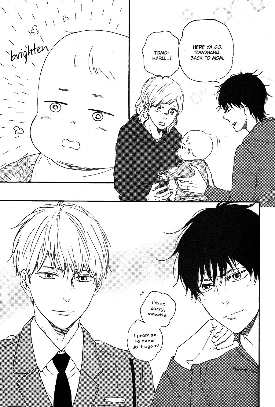 Read Like The Beast chapter 25 image 23 on Lezhin