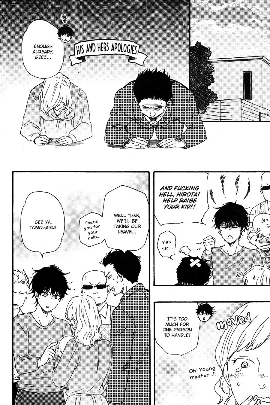Read Like The Beast chapter 25 image 24 on Lezhin