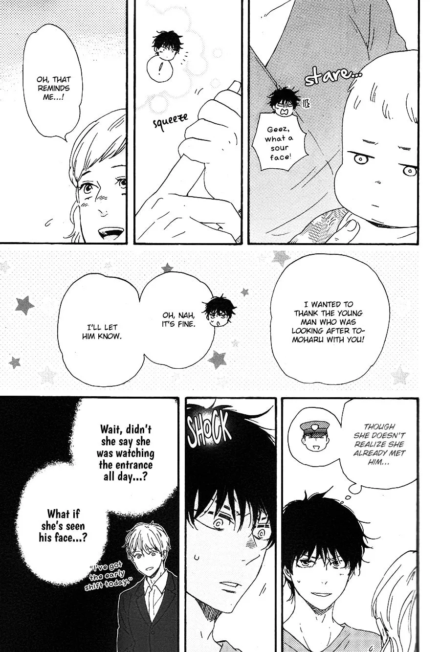 Read Like The Beast chapter 25 image 25 on Lezhin