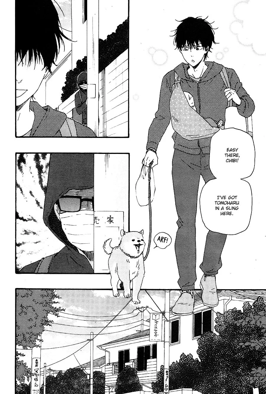 Read Like The Beast chapter 25 image 8 on Lezhin