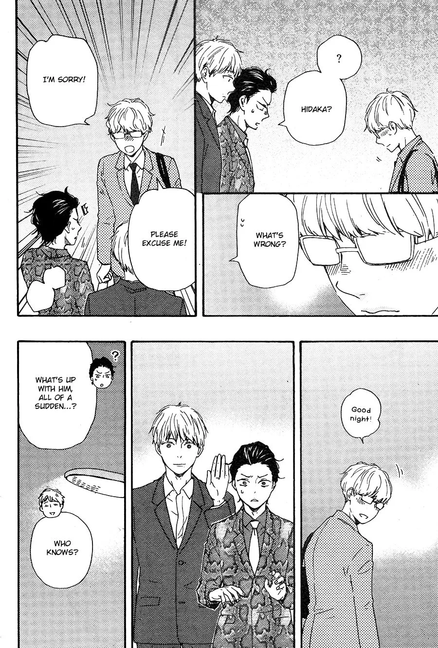 Read Like The Beast chapter 26.1 image 12 on Lezhin