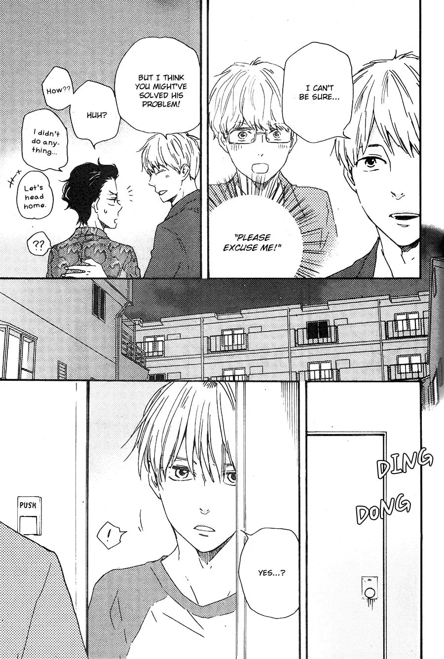 Read Like The Beast chapter 26.1 image 13 on Lezhin
